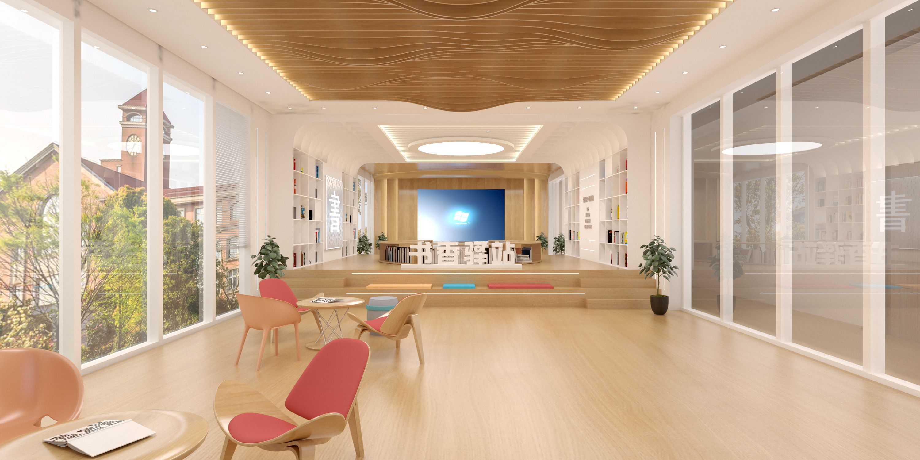 文昌书香驿站文化空间