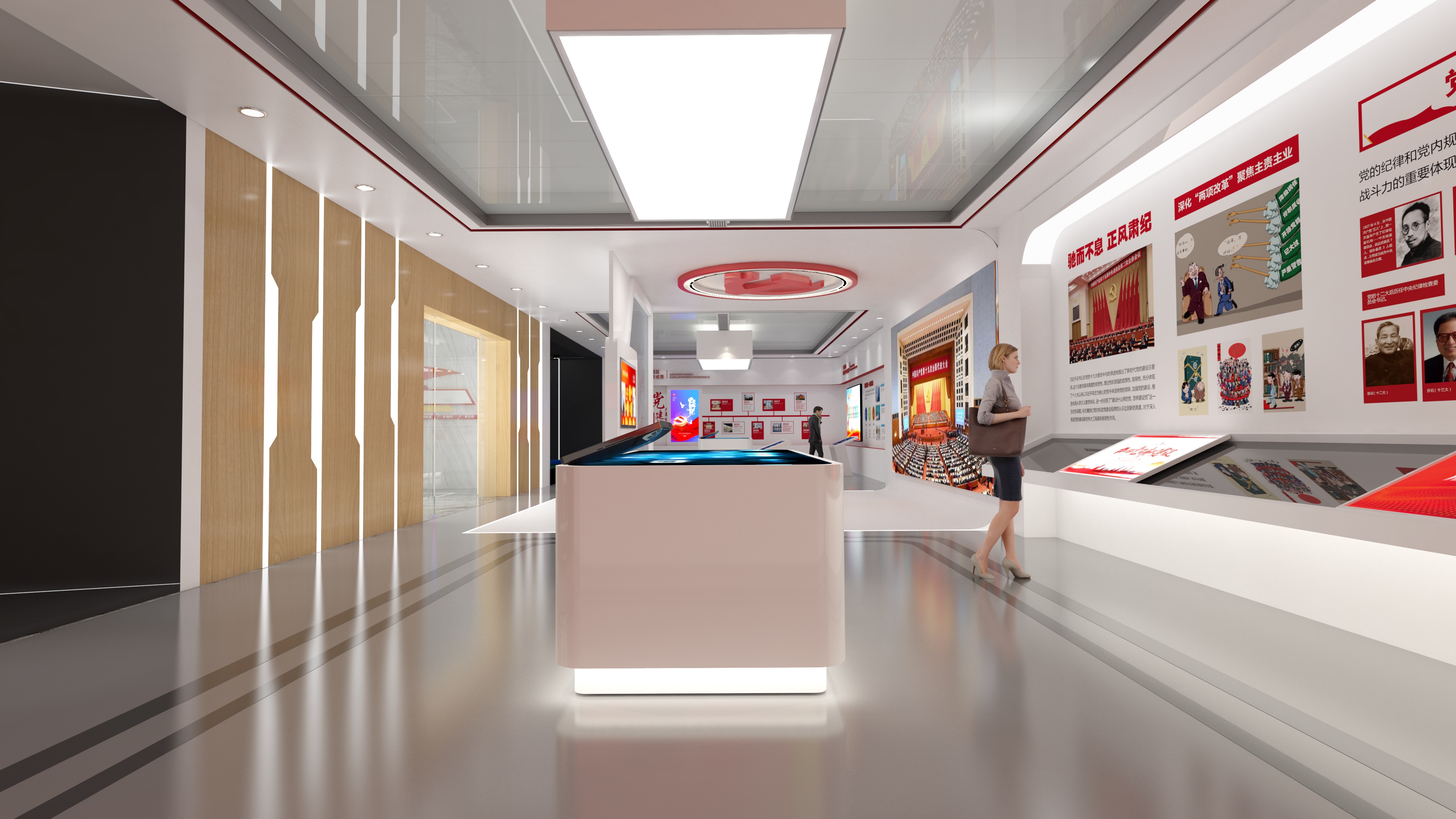 文昌党建文化展馆