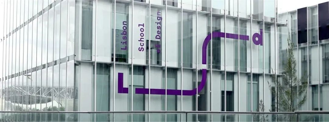 文昌学校品牌VI视觉设计