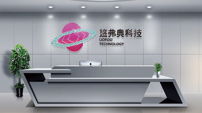 文昌海南VI设计